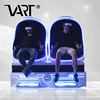 VART 2018 latest design space capsule cinema 9d vr enlarged size double egg vr pod on the market