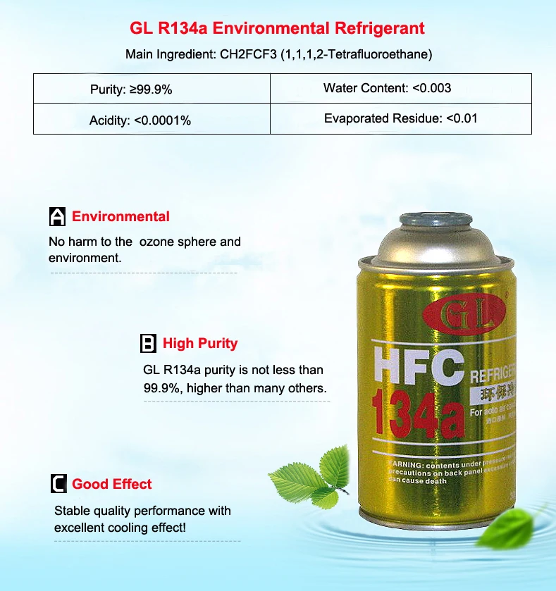 134a Refrigerant Gas.jpg