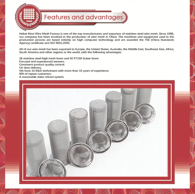 Stainless Steel Welded Tube Filter Mesh