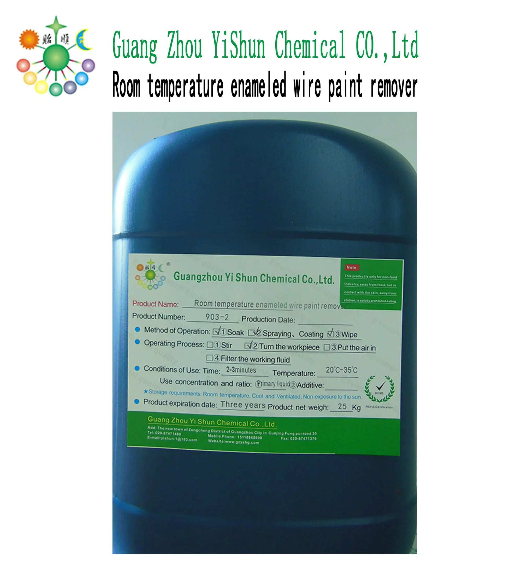 Remove Paint Liquid Paint Remover Formula Paint Remover Brand Buy