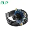 HD CMOS 720P micro free driver smallest usb web camera