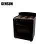 GENSUN 121th Canton Fair hotsale model chinese cooking range free standing gas oven