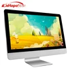 18.5 inAll-In-One Desktop (Intel i7, 4Gb Ram) With Wins 10