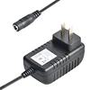 12V 1500mA p power adapter with EU/UK/JP/US plug