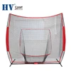 Wholesale baseball softball pitching practice net 7*7' baseball rebounder net