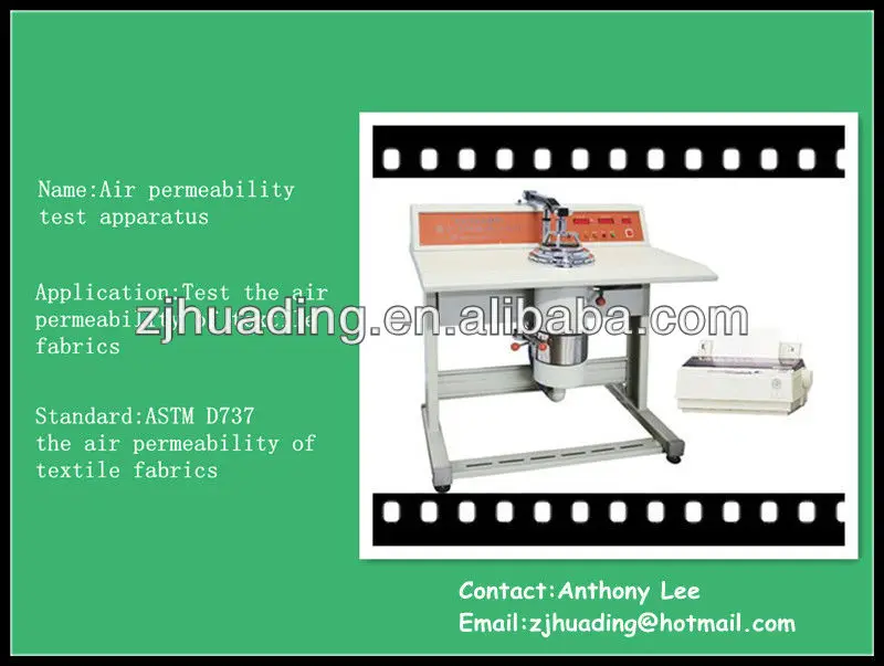 air permeability appratus namecard).jpg