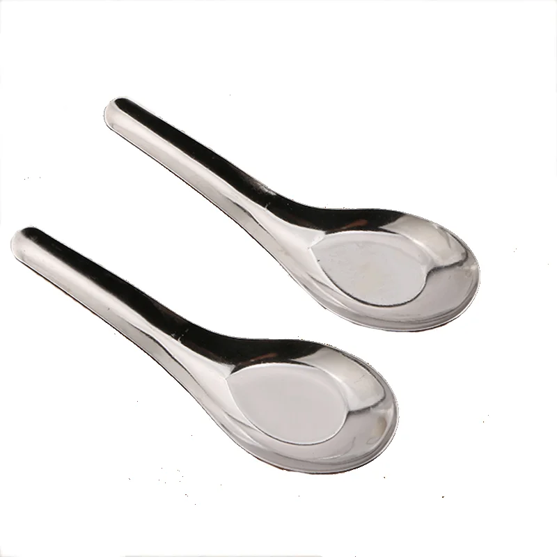 Metal Soup Spoon