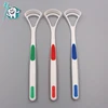 top rated effectiveness of metal or plastic tongue scraper gum