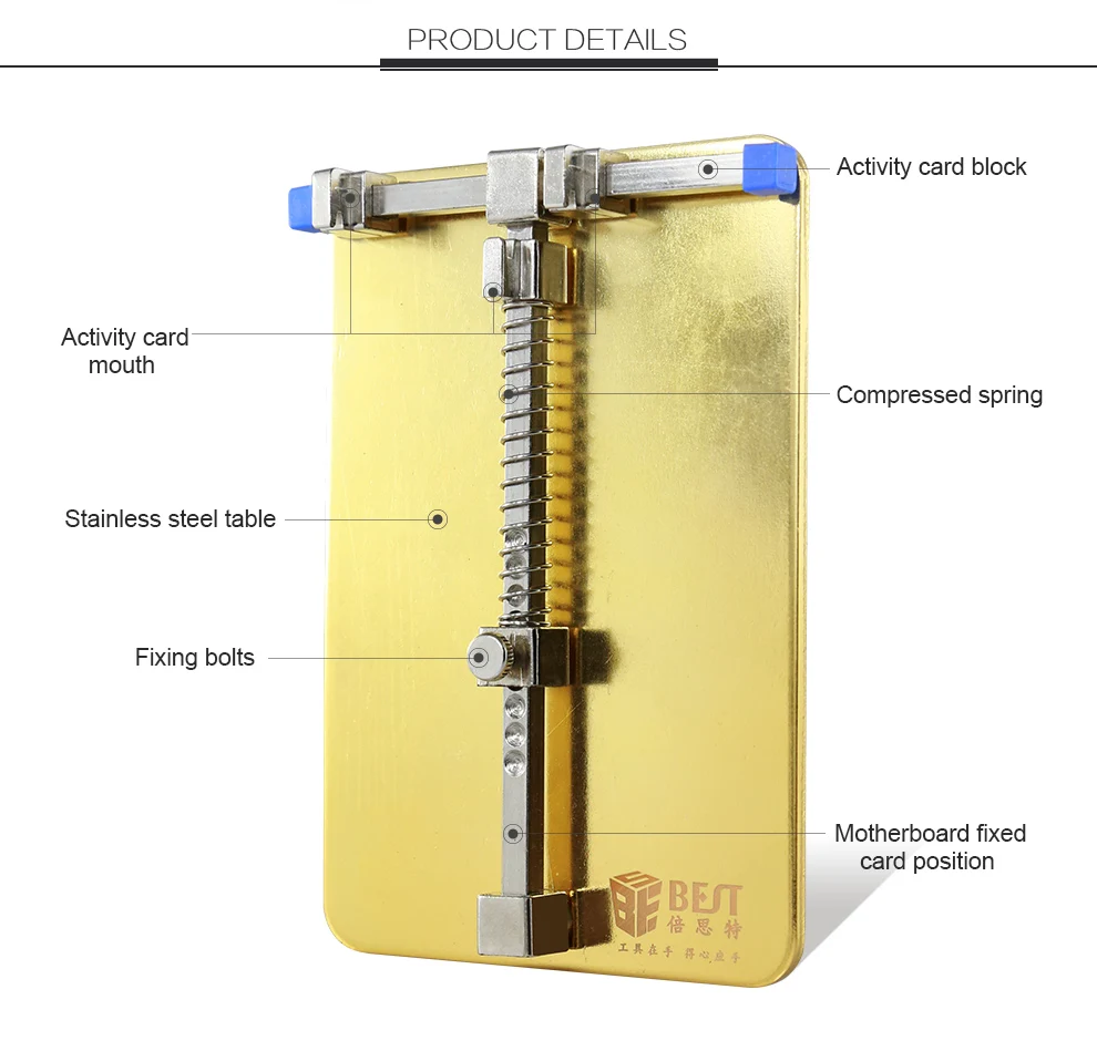 BST- 001C Stainless Steel Circuit Board soldering desoldering PCB Repair Holder Fixtures Cell Phone Repair Tool