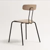 Comfortable Stackable Steel Tubular Frame And Solid Wood Dining Chair