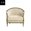French design elegant soft living room sofa or cafe bar sofa only one seat