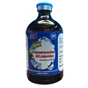 Oxytetracycline 5% 10% 30% hexie brand Free sample long acting livestock injection durgs producer