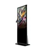 43 inch floor stand all in one pc lcd advertising player