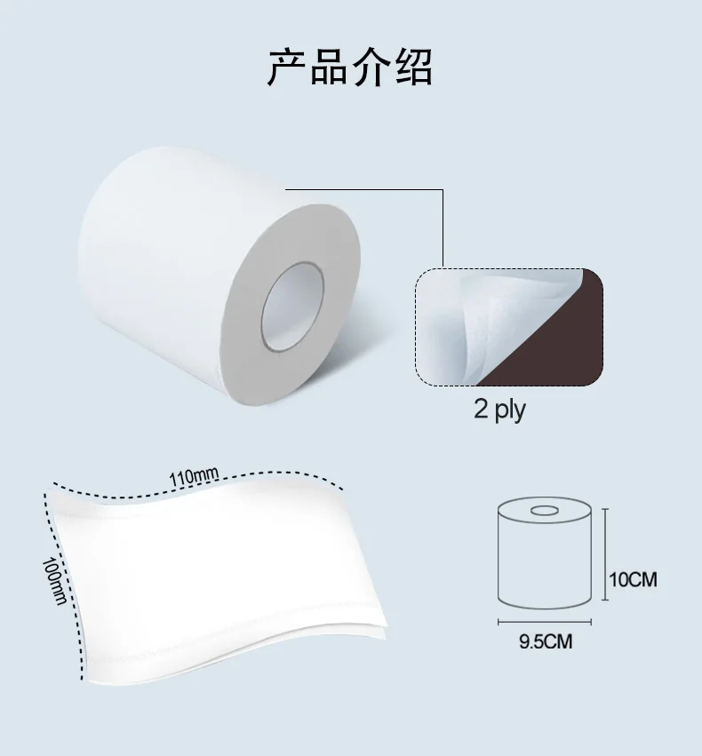 OEM 1-4 ply 13-16 GSM 80g-800g 48 96 rolls  cheap soft custom printed bulk lamination toilet paper