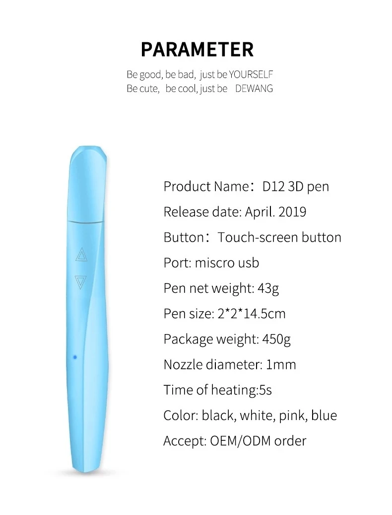 3D Pen 12D (7)