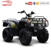 SP250-10 Shipao big power new tech engine 4 x 4 atv