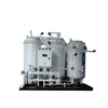 PSA Oxygen small liquid oxygen plant for liquid oxygen bomb raw material
