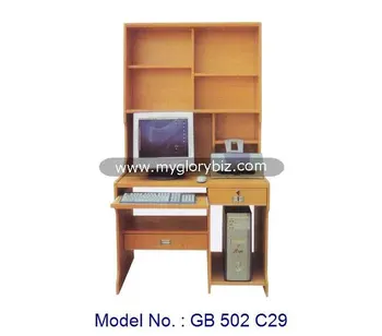 Study Room Computer Desk With Cabinet Design Wooden Computer Desk