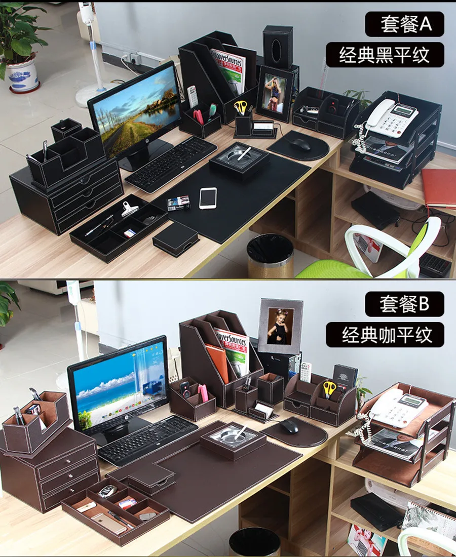 High Quality Pu Leather Office Desktop Desk Accessories Stationary