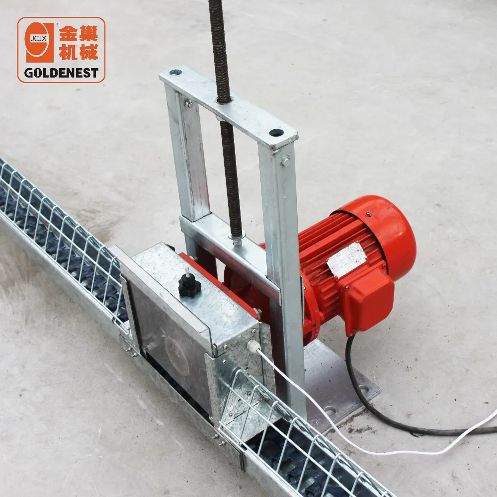 chain feeder 7