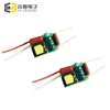 flicker free led driver 5w 7w 9w 260ma non isolated cheapest led driver for led panel light