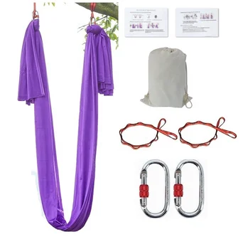 aerial yoga accessories