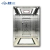 China Factory Safe Speed and Design Lift Size 6 person Passenger commercial Elevator