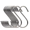 New style Various shapes/Multifunction/ cheap modern metal display hooks