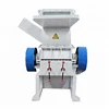 Industrial Plastic Type Waste Crusher