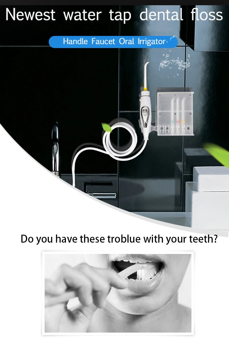 best water flosser for braces