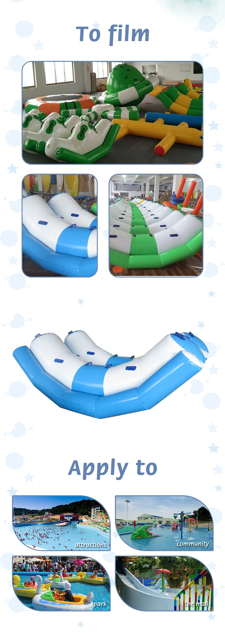 seesaw pool float