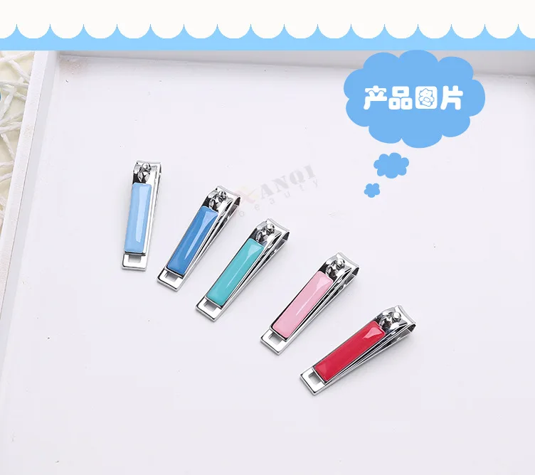 baby nail cutter