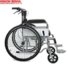 Multifunctional Transport Commode Wheel Chair Manual Wheelchair with Footrest