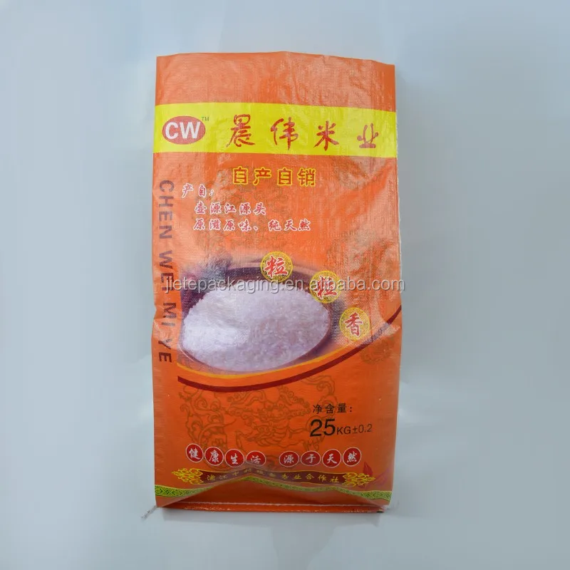 rice bag