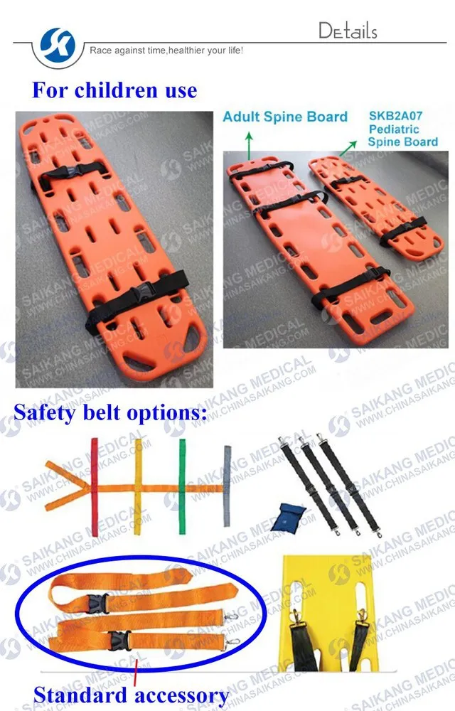 Skb2a07 Emergency Medical Hospital Spine Board Dimensions Buy Spine