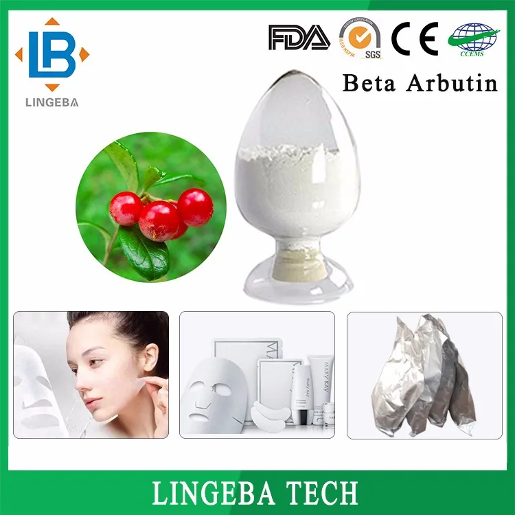 Cosmetic Raw Materials 99.5% Beta Arbutin 497-76-7