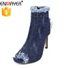 2018 autumn jean ankle boots girls