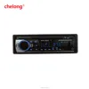 Chelong CL-520BT Big Power Bluetooth Car Audio Stereo 1DIN FM Radio Bluetooth MP3 520BT