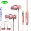 New 2017 Professional Stereo Magnetic Earphone 3.5mm Jack In Ear With Mic Standard Stereo Wired Headset For iPhone 7 Galaxy S8