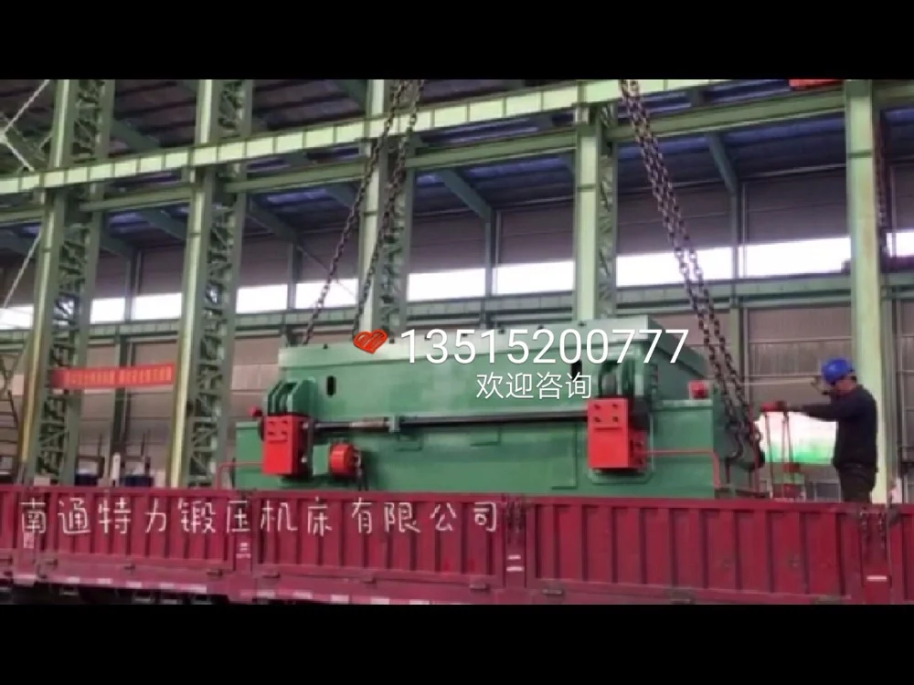 Hydraulic Car Body Panels Forming Stamping Machine Hydraulic Press