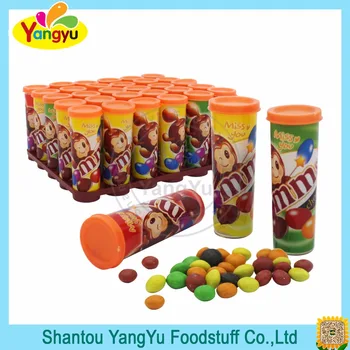 ハラールチョコレートキャンディカラフルなレインボーチョコ豆キャンディ Buy ハラールチョコレート カラフルなチョコキャンディー チョコ豆キャンディ Product On Alibaba Com