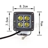 THE MOST FASHIONABLE AND POPULAR 16W LED WORK LIGHT WITH HIGH EFFICIENCY