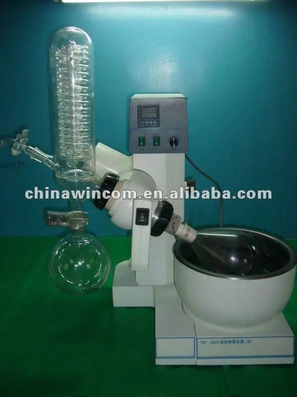 0.25-2L National standard Laboratory Rotary evaporator-(RE-2000)
