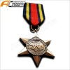 Custom France and Germany Star Medal WW2 British Military Army Navy Raf Award Repro