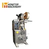 High quality small scale packaging machine