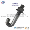 /product-detail/j-type-hook-bolts-for-railway-60640088626.html