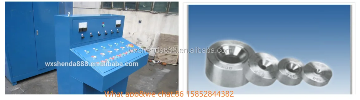 wire drawing machine02