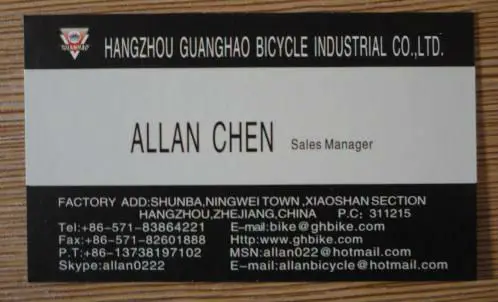 name card