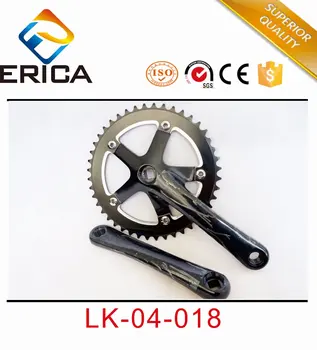 cnc crankset