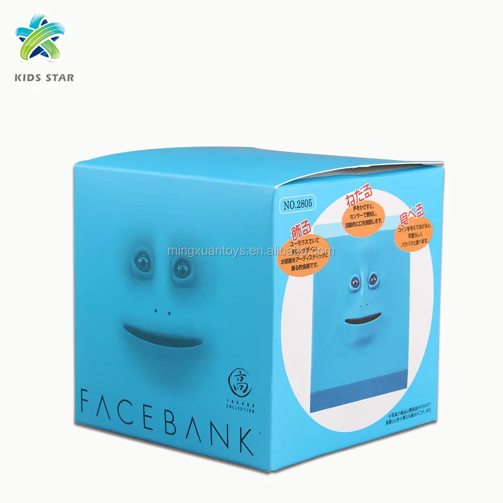 banpresto face bank